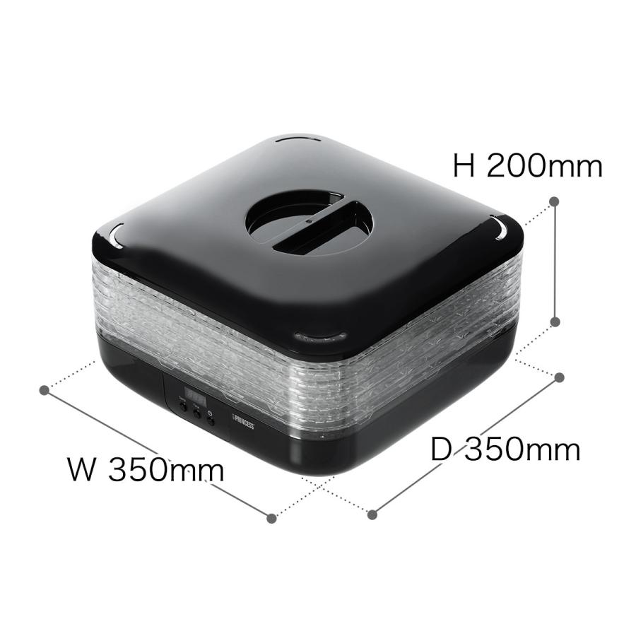 プリンセス（PRINCESS） レシピ付 フードドライヤー ドライフルーツ