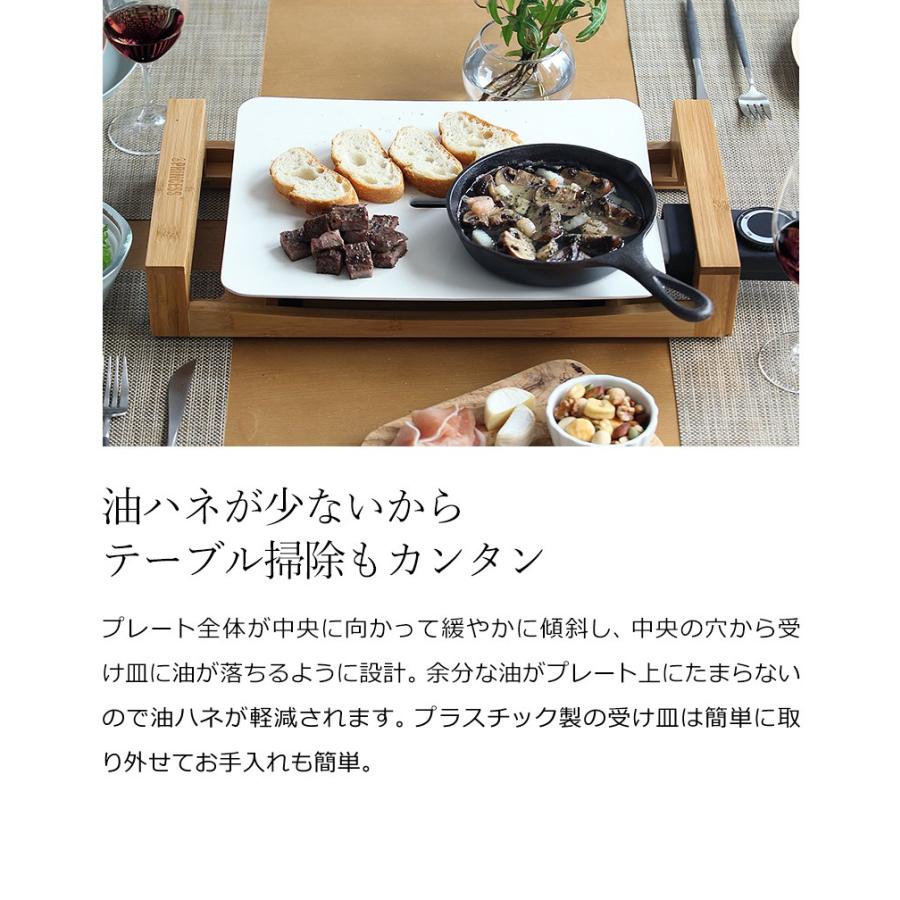 プリンセス 【特典付き】正規販売店 テーブルグリル ピュア プリンセス 【特典付き】正規販売店 テーブルグリル ピュア