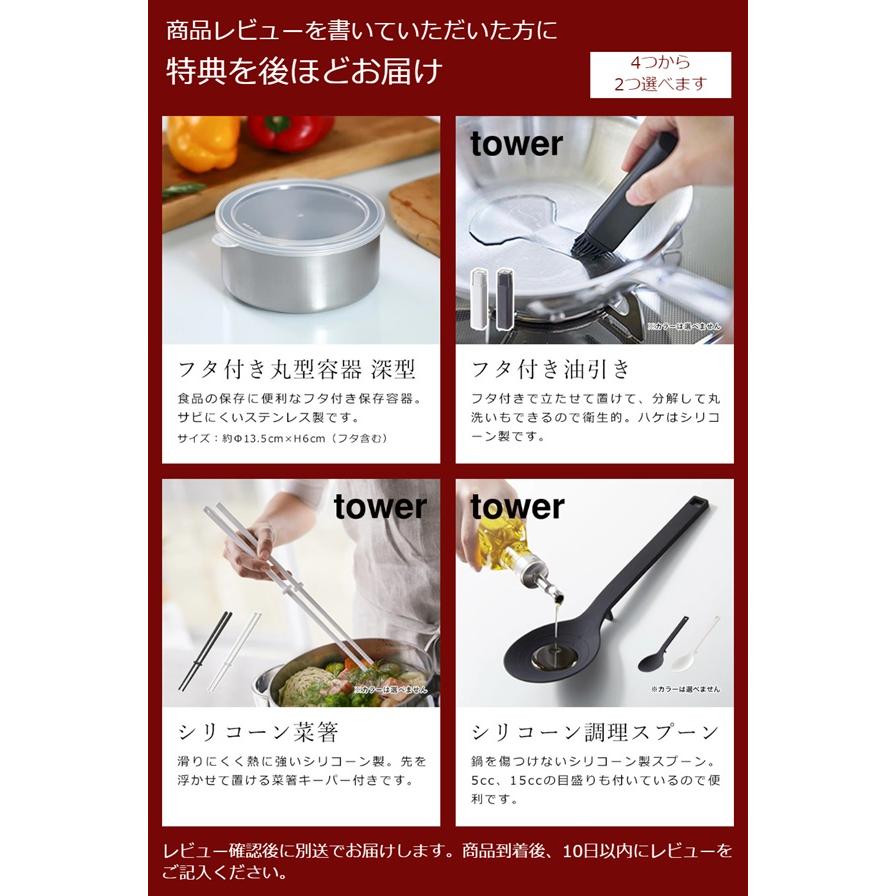 プリンセス 【特典付き】正規販売店 テーブルグリル ピュア プリンセス 【特典付き】正規販売店 テーブルグリル ピュア