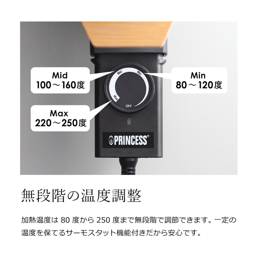 PRINCESS 電気鍋 1台5役 楽天市場】1台5役 プリンセス フォンデュ フライ 鍋 グリル鍋