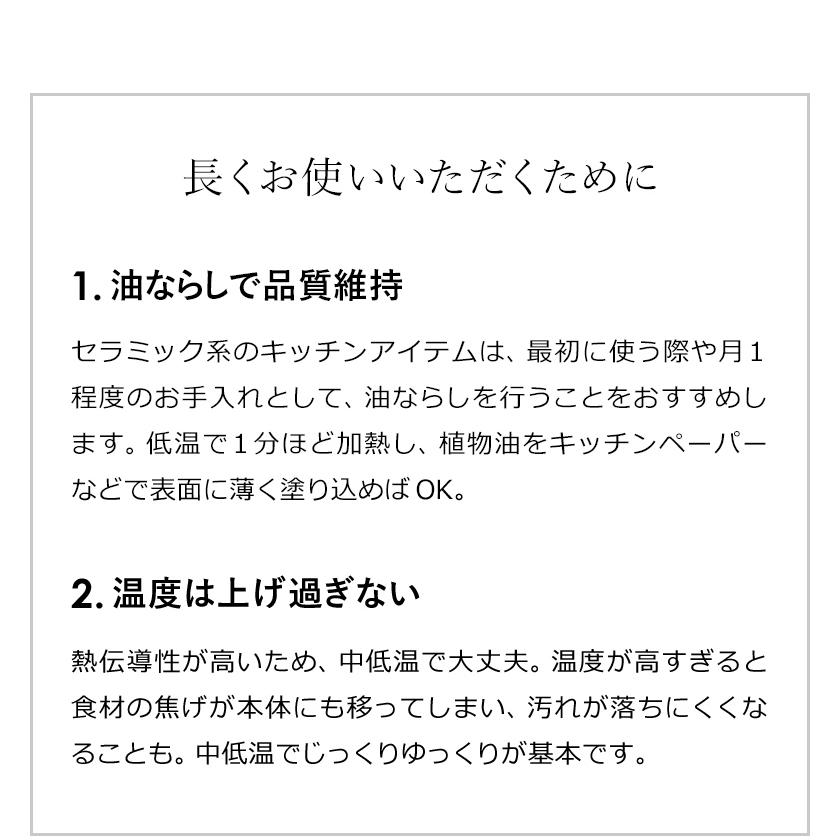 記事番号:142041/アイテムID:5358917の画像