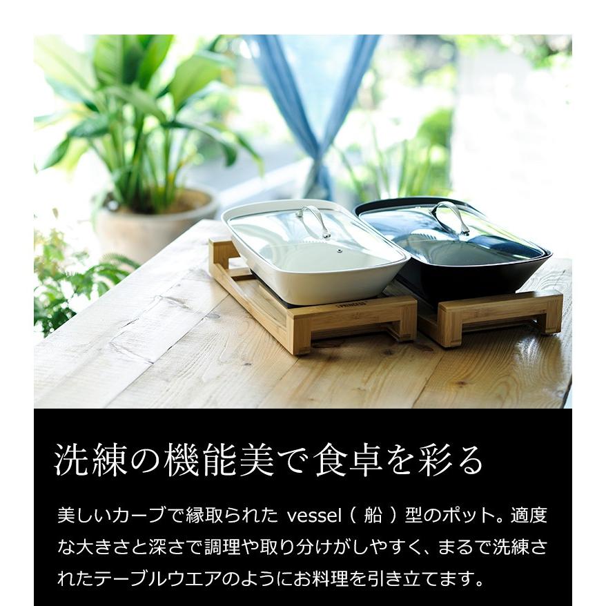 プリンセス（PRINCESS） 電気鍋 鍋 セパレートポット 仕切り鍋 卓上