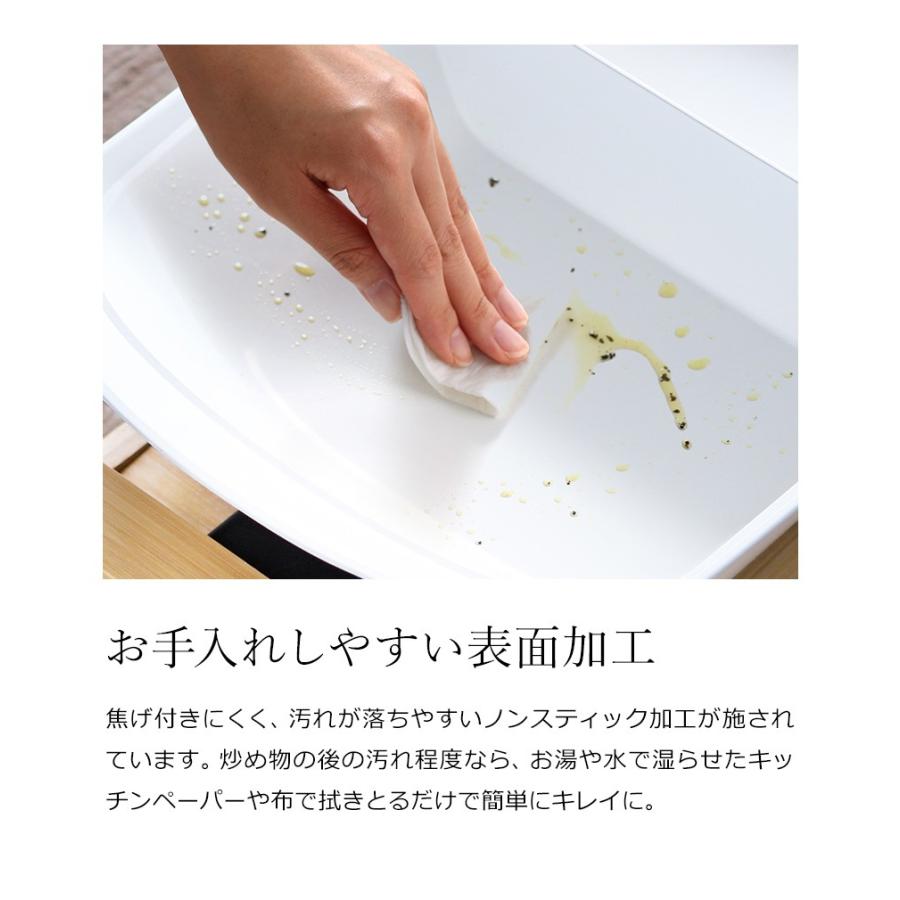 プリンセス（PRINCESS） 電気鍋 鍋 セパレートポット 仕切り鍋 卓上