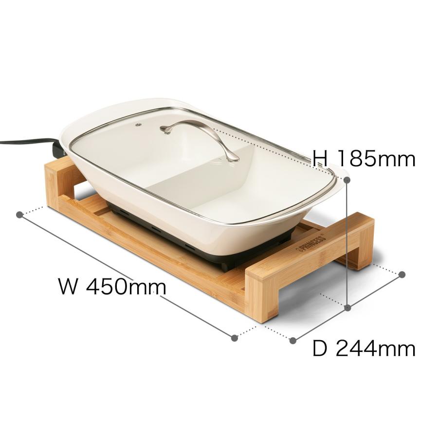 プリンセス（PRINCESS） 電気鍋 鍋 セパレートポット 仕切り鍋 卓上