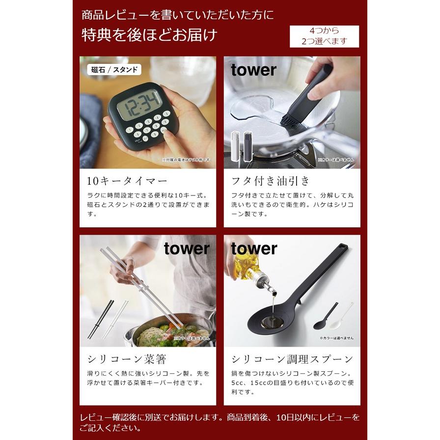 プリンセス 【特典付き】プレート2枚セット ホットプレート プリンセス 【特典付き】プレート2枚セット ホットプレート