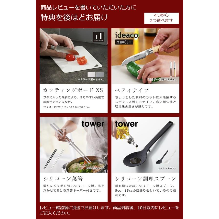 プリンセス（PRINCESS） ［ PRINCESS Table Grill Pure ホワイト