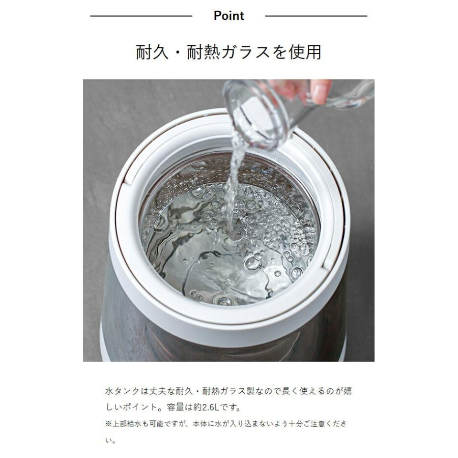 特典付［ CORED ガラススチーム加湿器 ］加湿器 ガラス スチーム式 大