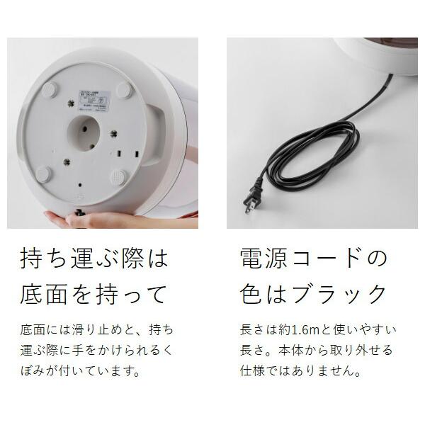 CORED ガラススチーム加湿器 CRD-SHO1 ガラススチーム加湿器 CRD-SH01 [スチーム式] CORED｜コレド 通販