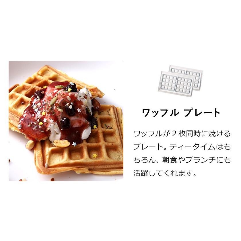 プリンセス ホットスナックメーカー 専用プレート 交換プレート プリンセス ホットスナックメーカー 専用プレート 交換プレート