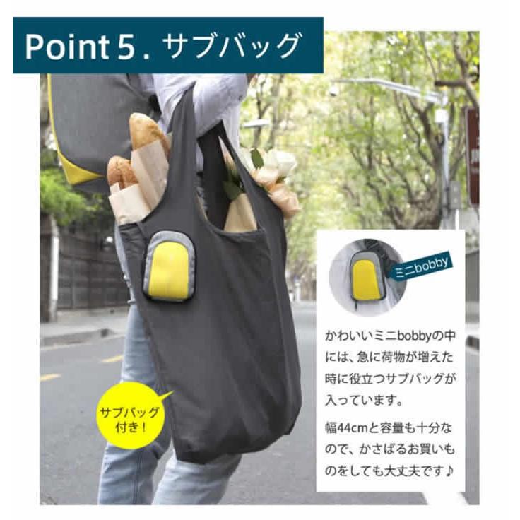 bobby コンパクト リュック 防水 防犯 耐刃 旅行 エコバッグ付 専用 