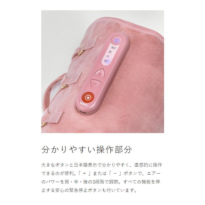 I my me スラットレッグ ］特典付 ケア フット レッグ