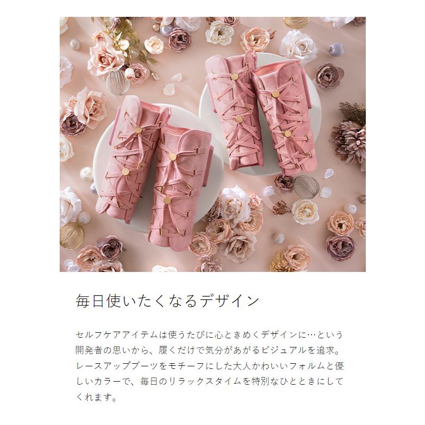 I my me スラットレッグ ］特典付 ケア フット レッグ