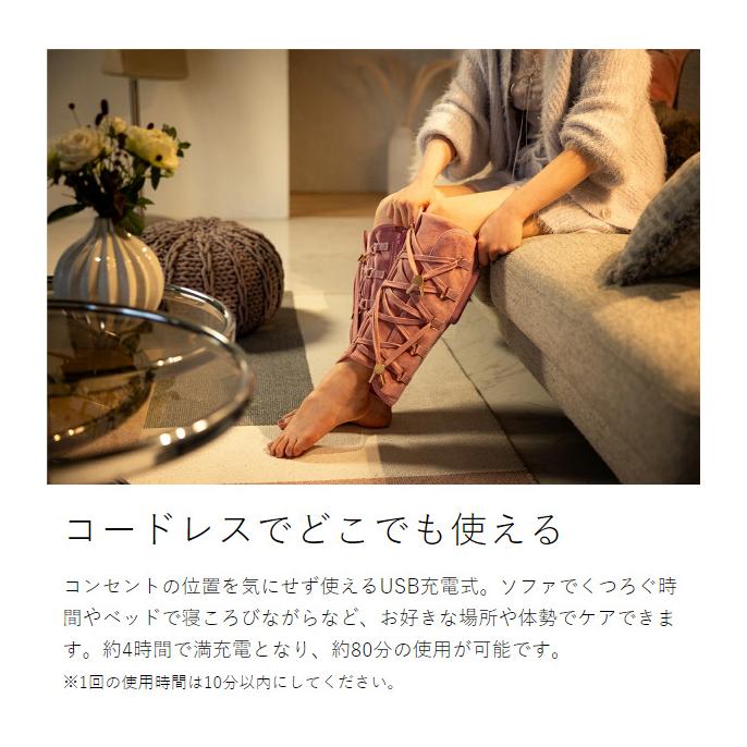 Amazon | I my me（アイマイミー） ふくらはぎケア スラット