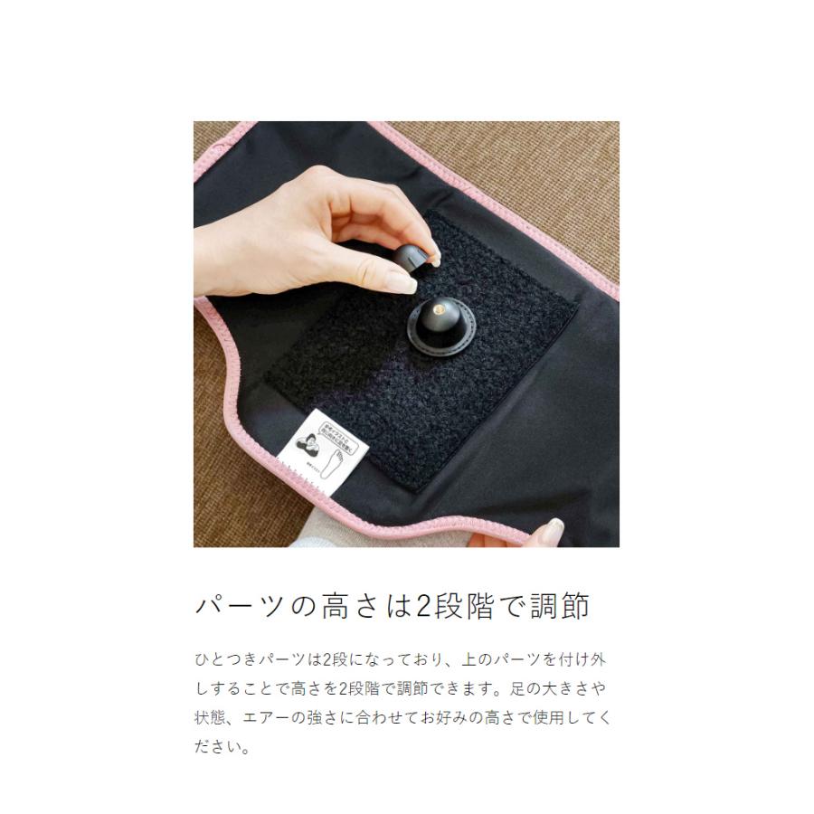 ［ ゴリラのひとつき ］特典付 足裏 ツボ押し 電動 最強 足つぼ 足ツボ 足うら 片足タイプ ハイパワー 軽量 強力ポンプ エアー式 リラックスグッズ GRA-2401 |  | 08