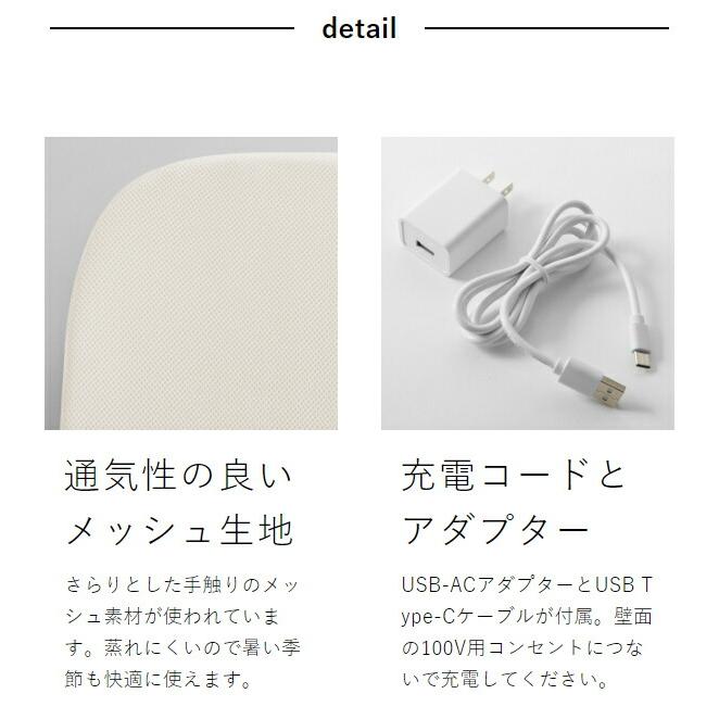 ［ コードレス薄型背中マッサージャー 実はこっそりマッサージしてるんです。 KSM-2401 ］特典付 マッサージ器 充電式 マッサージャー 電動 小型 軽量 シート | DOSHISHA | 13