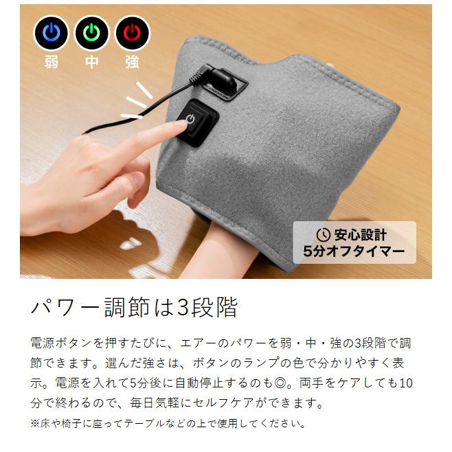 DOSHISHA（ドウシシャ） 特典付［ ゴリラ シリーズ ゴリラの握手