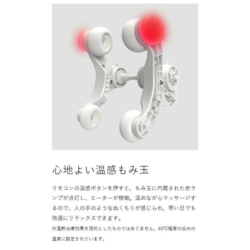 特典付［ ボディスキャンシートマッサージャー 実はひっそりしまえるん