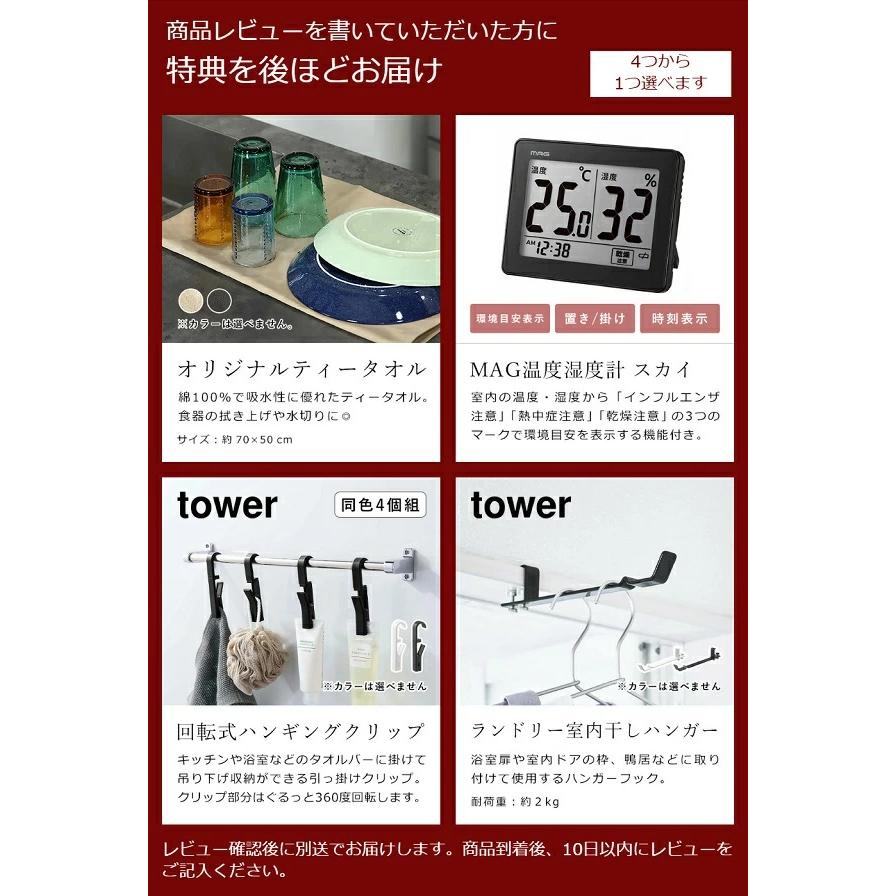 特典付［ ボディスキャンシートマッサージャー 実はひっそりしまえるん