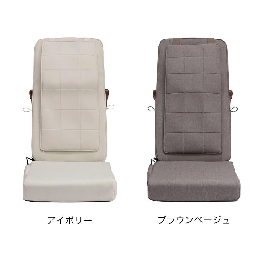 特典付［ ボディスキャンシートマッサージャー 実はひっそりしまえるん