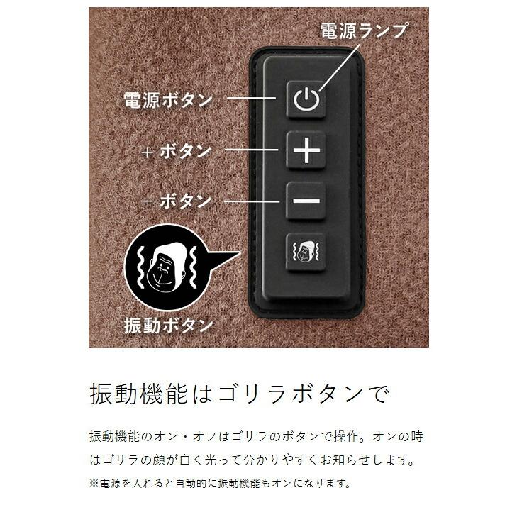 DOSHISHA（ドウシシャ） 特典付［ ゴリラシリーズ ゴリラ仙人の