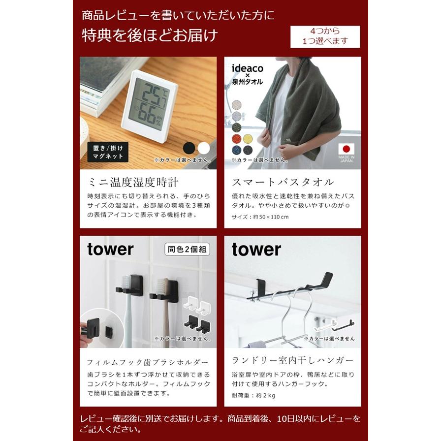 DOSHISHA（ドウシシャ） 特典付［ ゴリラシリーズ ゴリラのひとふき