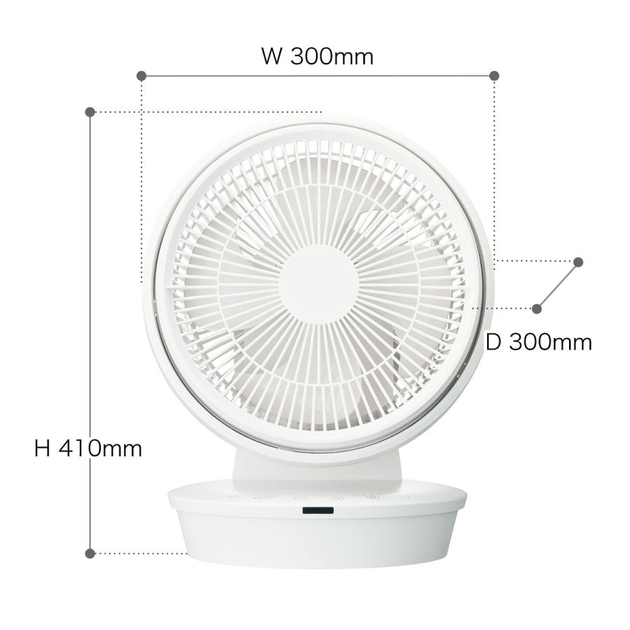 DOSHISHA ［ CIRKILATOR Mega ］特典付 大風量 扇風機 首振り