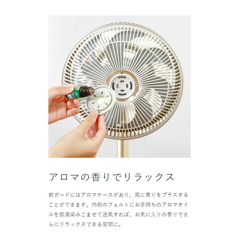 Kamome +c lite サーキュレーター シルバー Kamome +c lite サーキュレーター シルバー Kamomefan カモメ