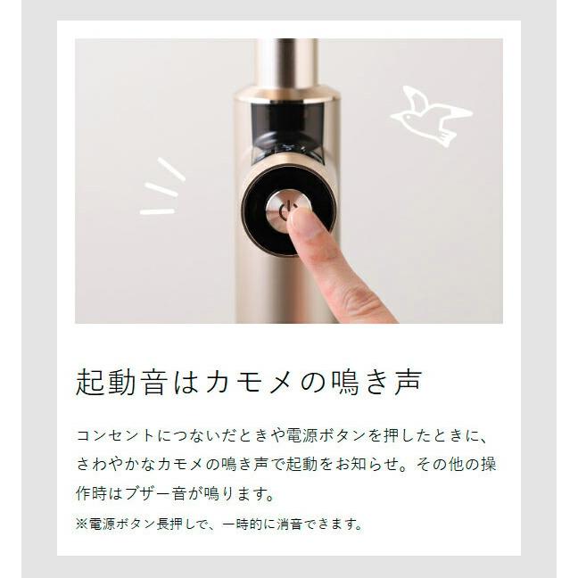 kamomefan 特典付［ Kamomefan＋c lite 2 ］カモメファン プラスシー