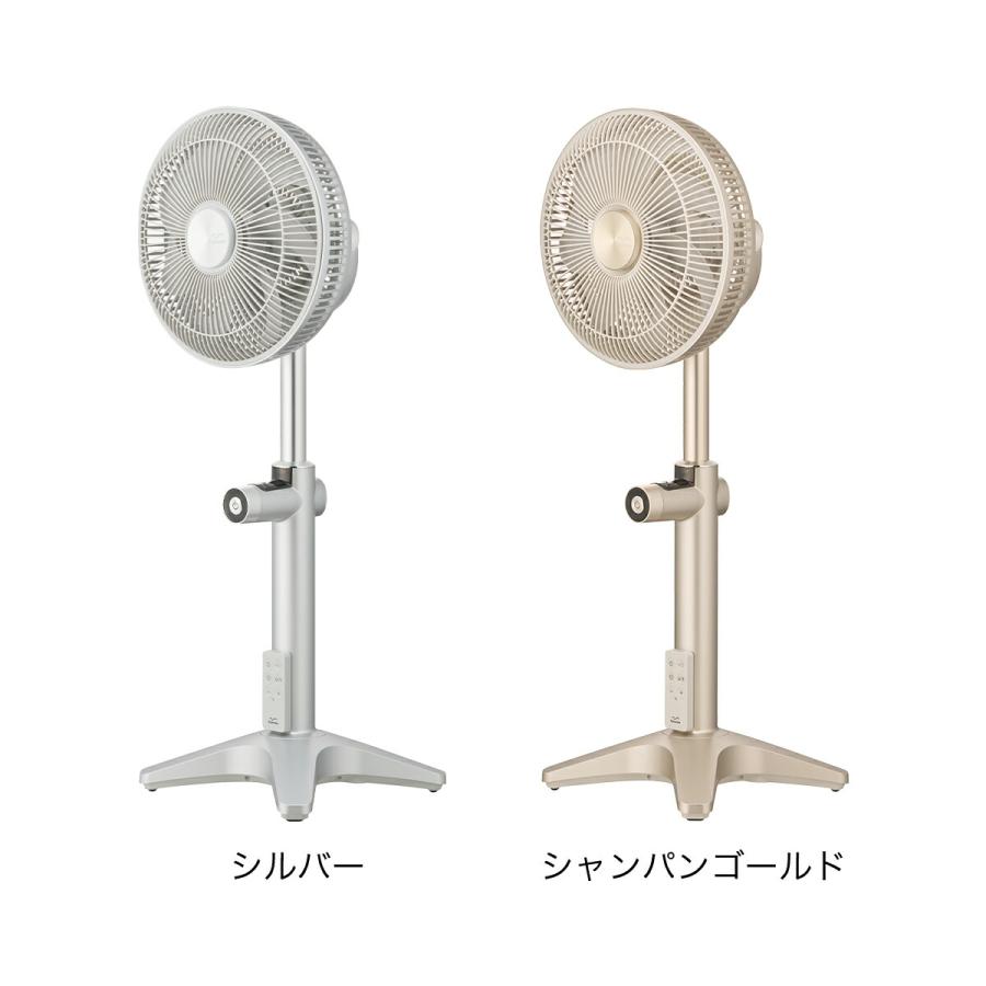 kamomefan 特典付［ Kamomefan＋c lite 2 ］カモメファン プラスシー