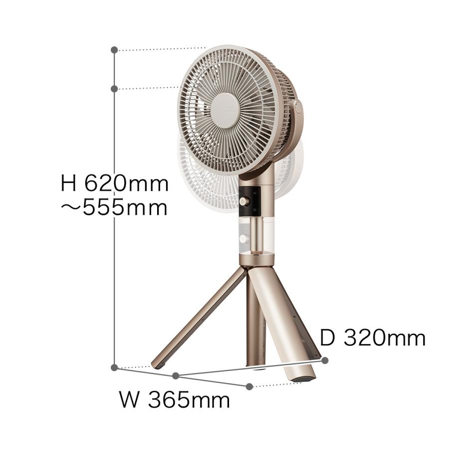 カモメファン カモメ扇風機 ULKF-1201D 扇風機 静音 dcモーター サーキュレーター おしゃれ ULKF1201D 首振り 首ふり 上下左右 ［ kamomefan Fシリーズ 20cm ］｜roomy｜02