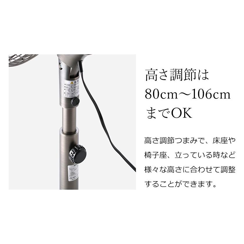 ドウシシャ　FIR-350 スタンドファン メタル扇風機　オシャレ　（I 84） 2025年最新】扇風機 レトロ メタル ドウシシャの人気アイテム
