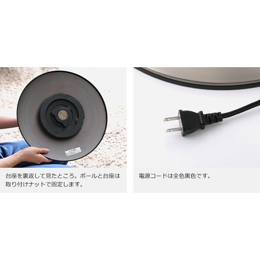 DOSHISHA（ドウシシャ） 扇風機 おしゃれ レトロ レトロ扇風機 メタル