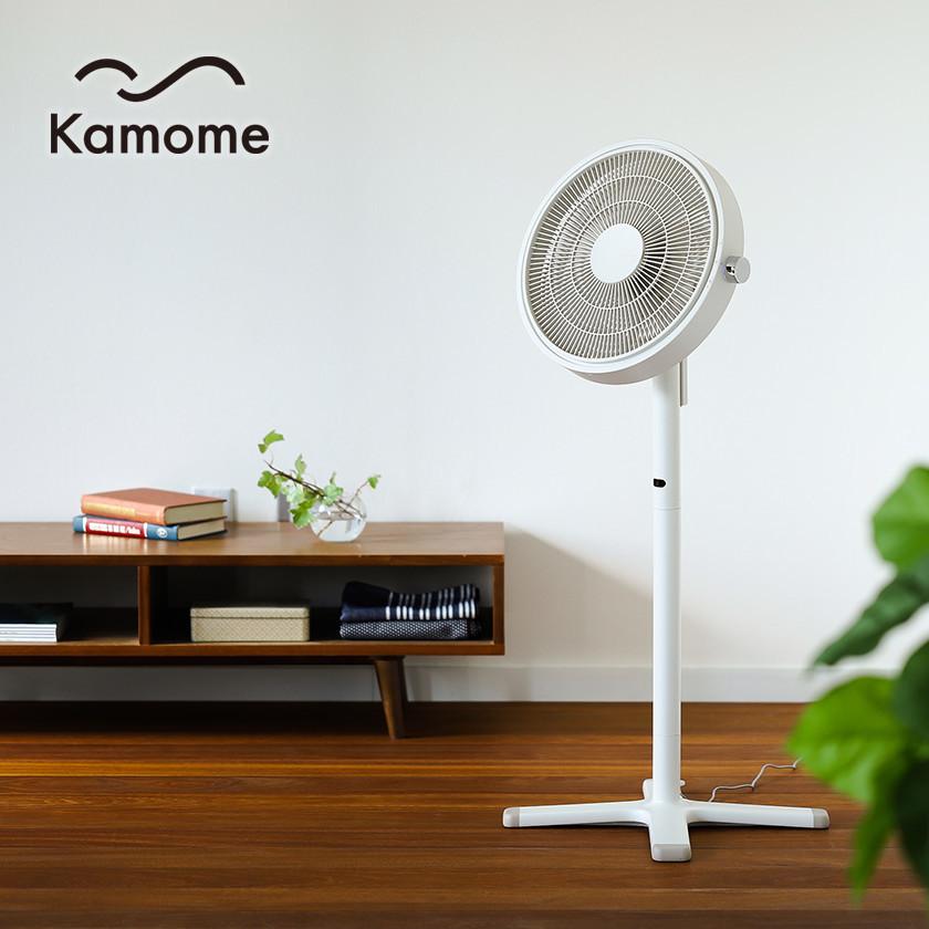 kamomefan 扇風機 カモメファン トール カモメ扇風機 かもめ