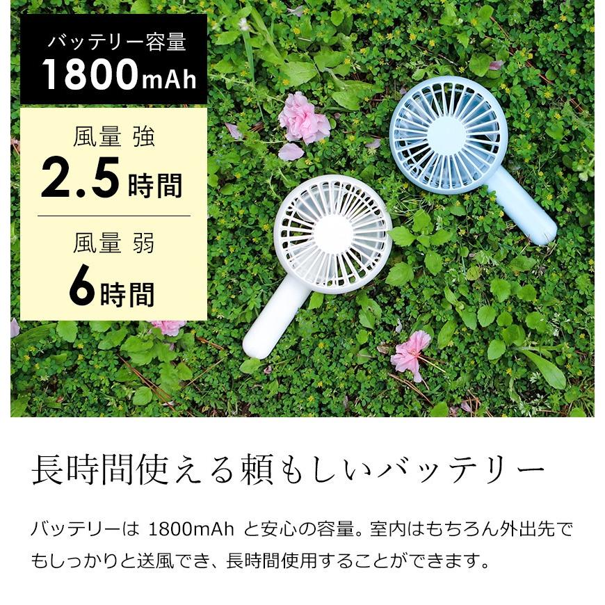 三代目JSB ハンディファン　　　　　　　　　　　　4100円に変更 三代目JSB ハンディファン 4100円に変更 三代目JSB ハンディ