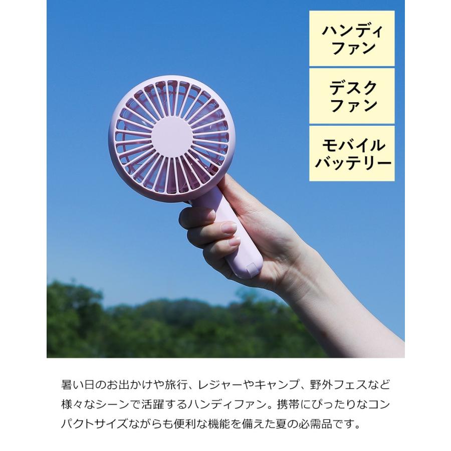 EXO 公式 ミニハンディー ファン 扇風機 ハンディファン 扇風機 小型 静音 ミラー付き 首掛け ミニ扇風機