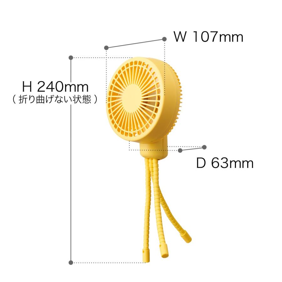 ミニ扇風機 扇風機 卓上 FSU-92B ファン 持ち運び 三脚 スタンド 小型 コンパクト 充電 おしゃれ ［ お出かけファン ］｜roomy｜02