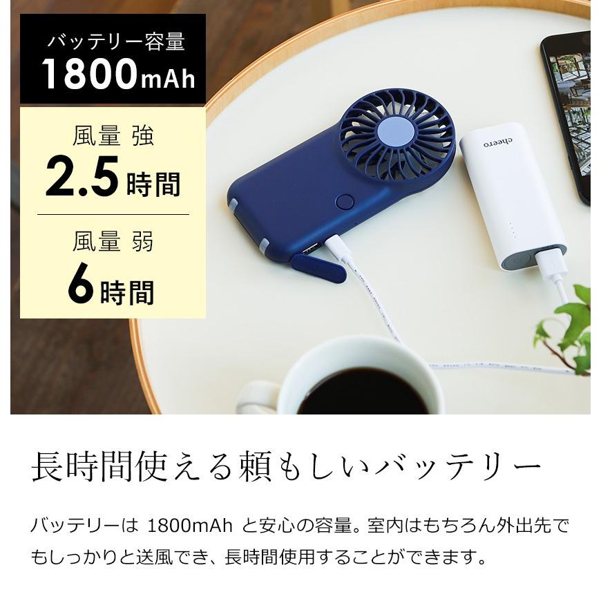 田中彌　投扇興セット　ミニサイズ コンパクトファン ミニクリ FSZ-61B｜e-doshisha.com｜株式会社