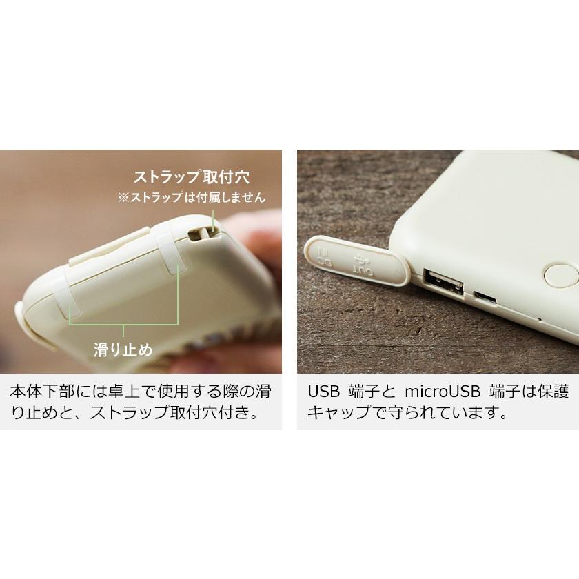 DOSHISHA（ドウシシャ） ポータブル扇風機 扇風機 USF-151B ハンディ