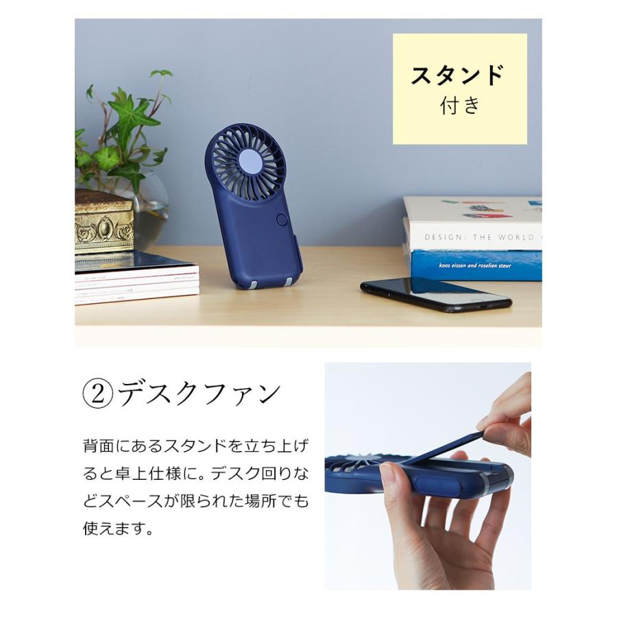 田中彌　投扇興セット　ミニサイズ コンパクトファン ミニクリ FSZ-61B｜e-doshisha.com｜株式会社