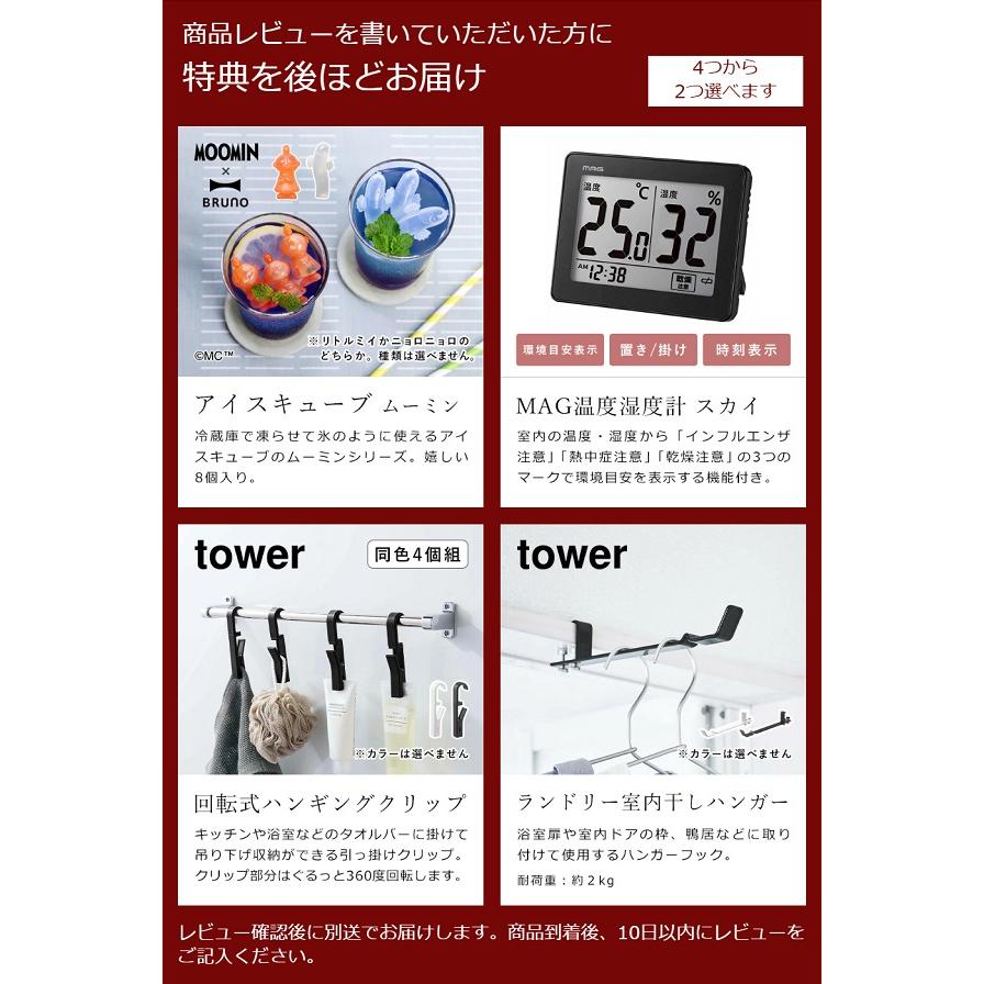 CIRCU LIGHT LED照明 リモコン付き CIRCULIGHT(サーキュライト) 人感センサー付きソケットシリーズ