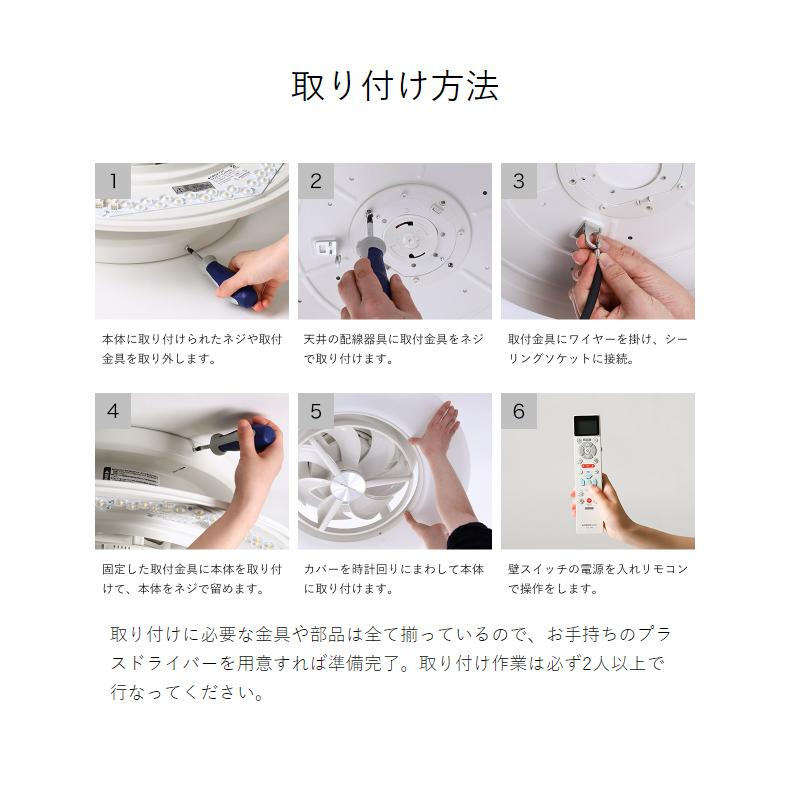 Luminous ［ CIRCULIGHT シーリングシリーズ スイングモデル 調光調色