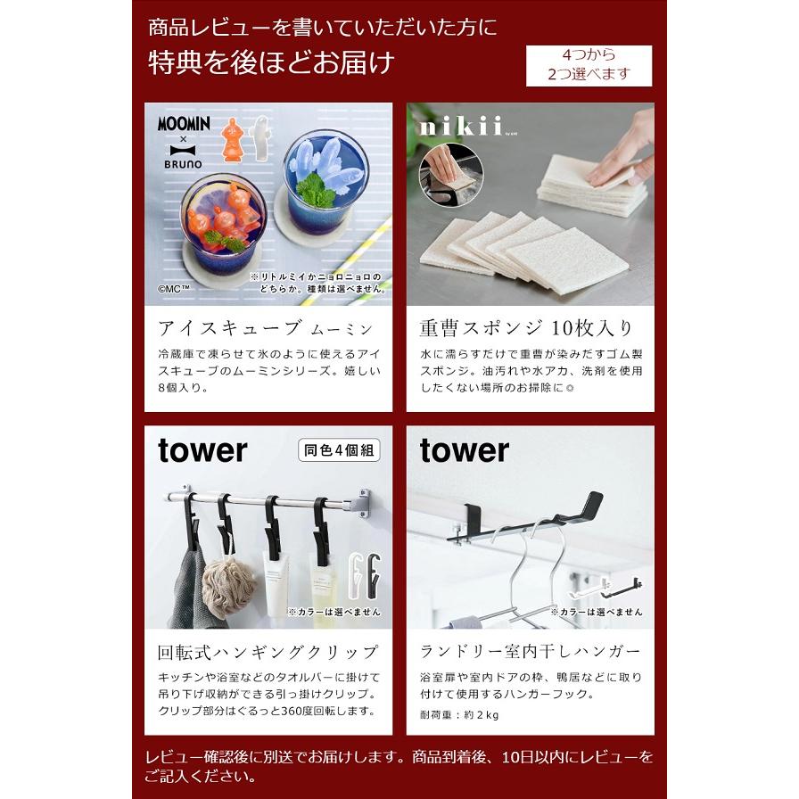 【新品 未使用 美品】龍宮城 SHORYU リングライト 全種セット 楽天市場】Razer 【国内正規品】調光可能 12インチ LED