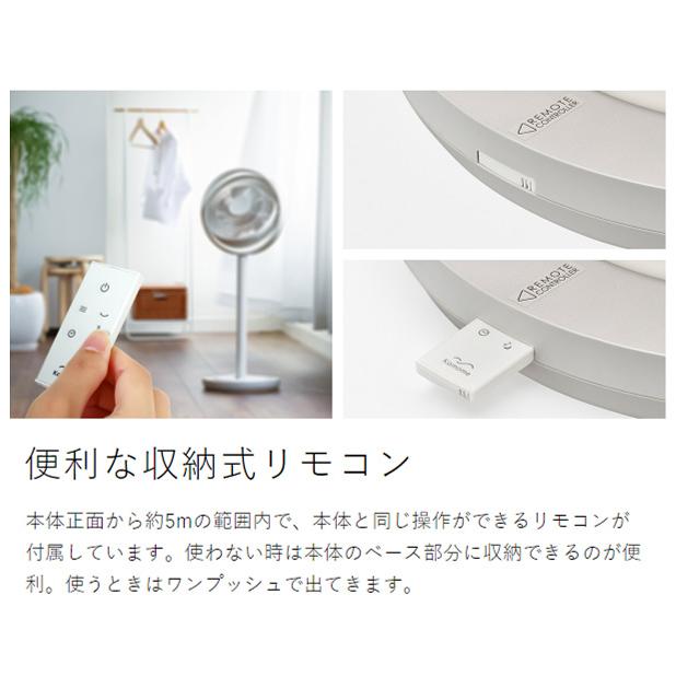 Kamome 特典付［ Kamomefan+c Living ］カモメファン プラスシー