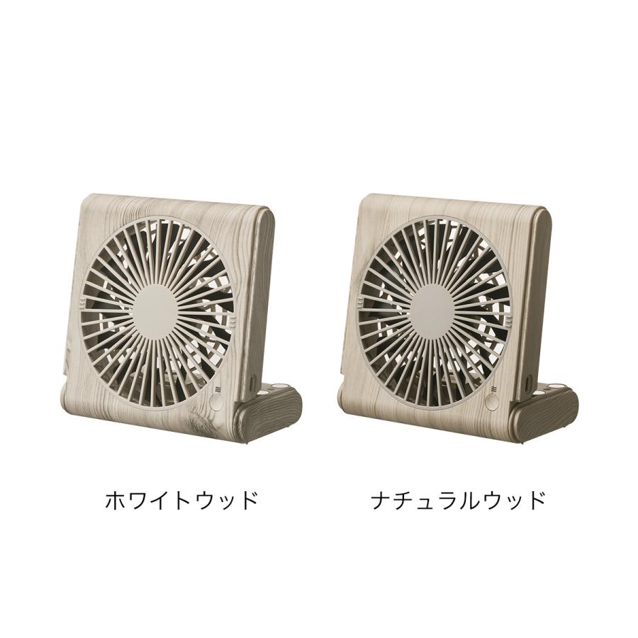 マルチファン Pieria ［ スリムコンパクトファン Multi ］特典付 マグネット