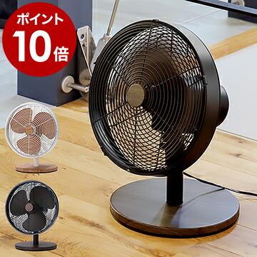 首ふり 扇風機 おしゃれ レトロ レトロ扇風機 メタル メタルファン スチール スリム リビング アロマファン 首振り デザイン扇風機 メタルテーブルファン インテリアショップ Roomy 通販 Paypayモール