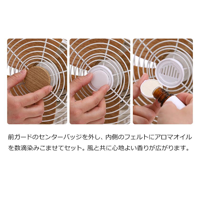 Pieria 首ふり 扇風機 おしゃれ レトロ レトロ扇風機 メタル メタル