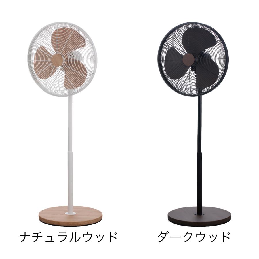 お値下げ中❢レトロな扇風機♪最長150cm【メタルファン】