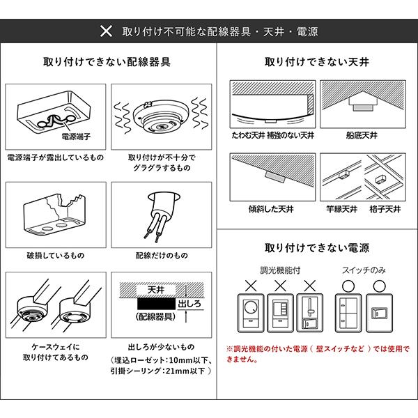 CIRCULIGHT EZシリーズ スイングモデル 調光調色 6畳タイプ CIRCULIGHT EZシリーズ スイングモデル 調光調色 6畳タイプ