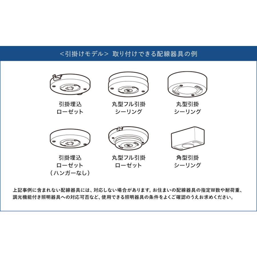 2大特典［ CIRCULIGHT メガシリーズ 回転機能 調光調色タイプ ］正規