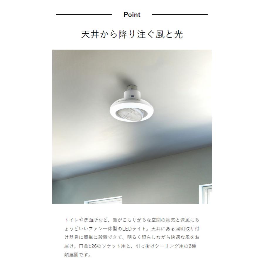 2大特典［ CIRCULIGHT メガシリーズ 回転機能 調光調色タイプ ］正規